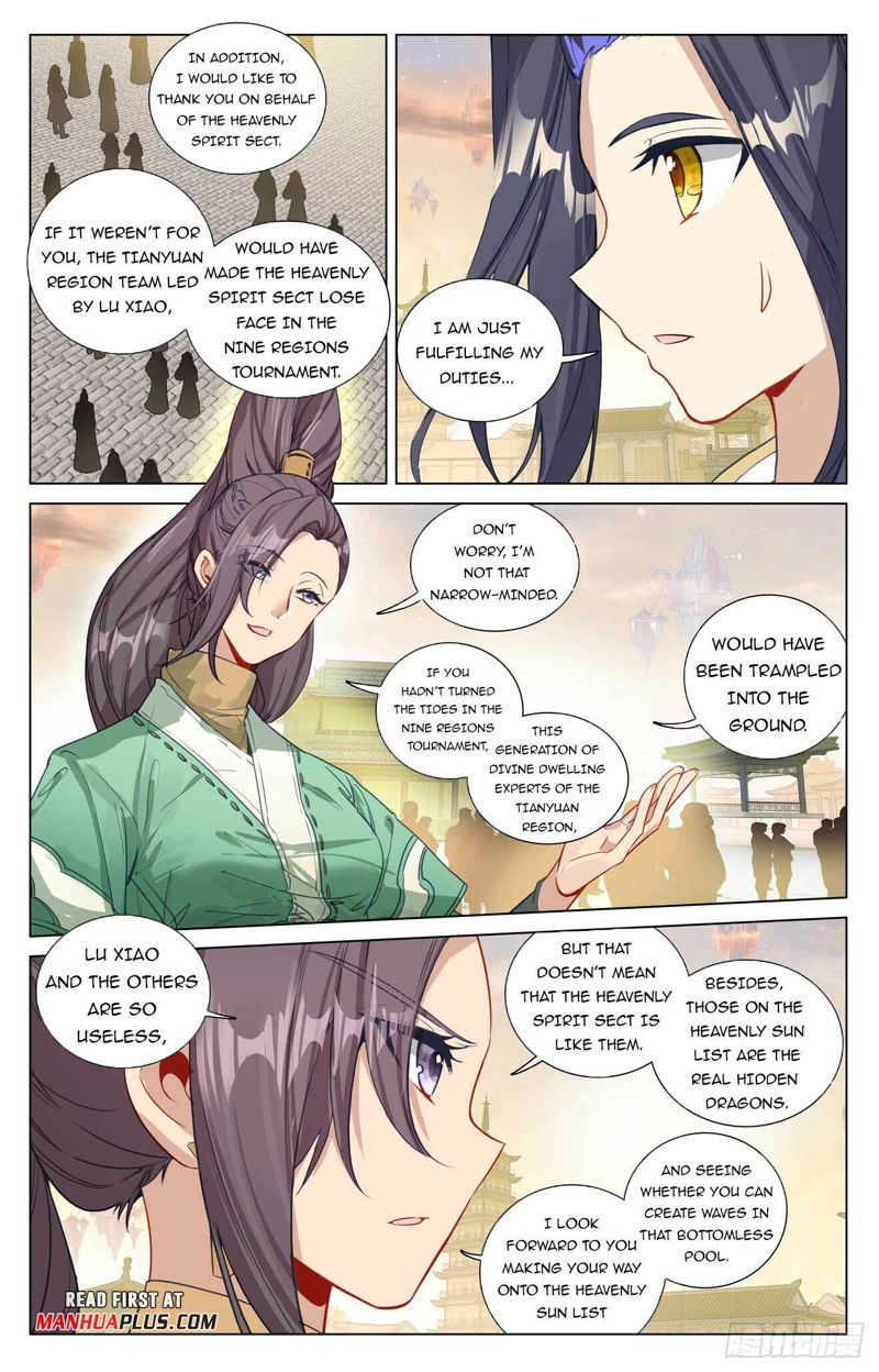 Yuan Zun Chapter 478.5 page 5