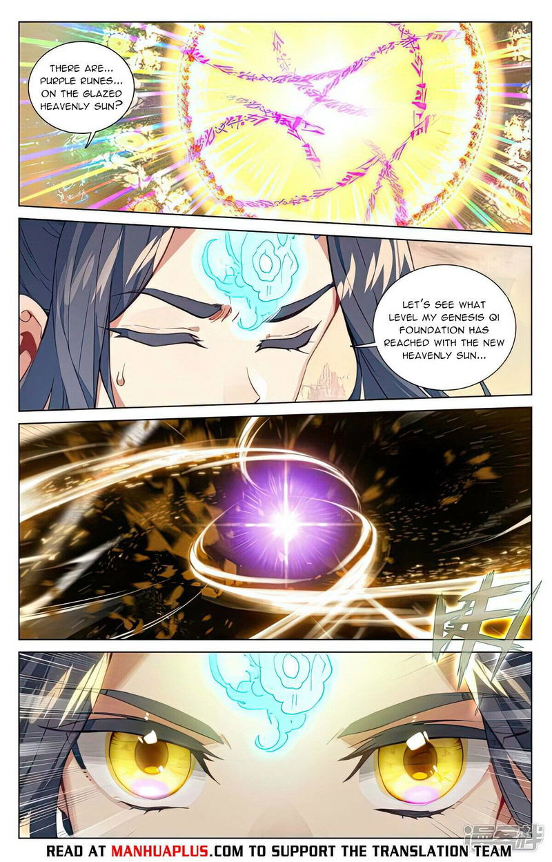 Yuan Zun Chapter 480.5 page 2