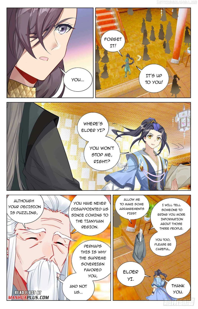 Yuan Zun Chapter 481.5 page 5