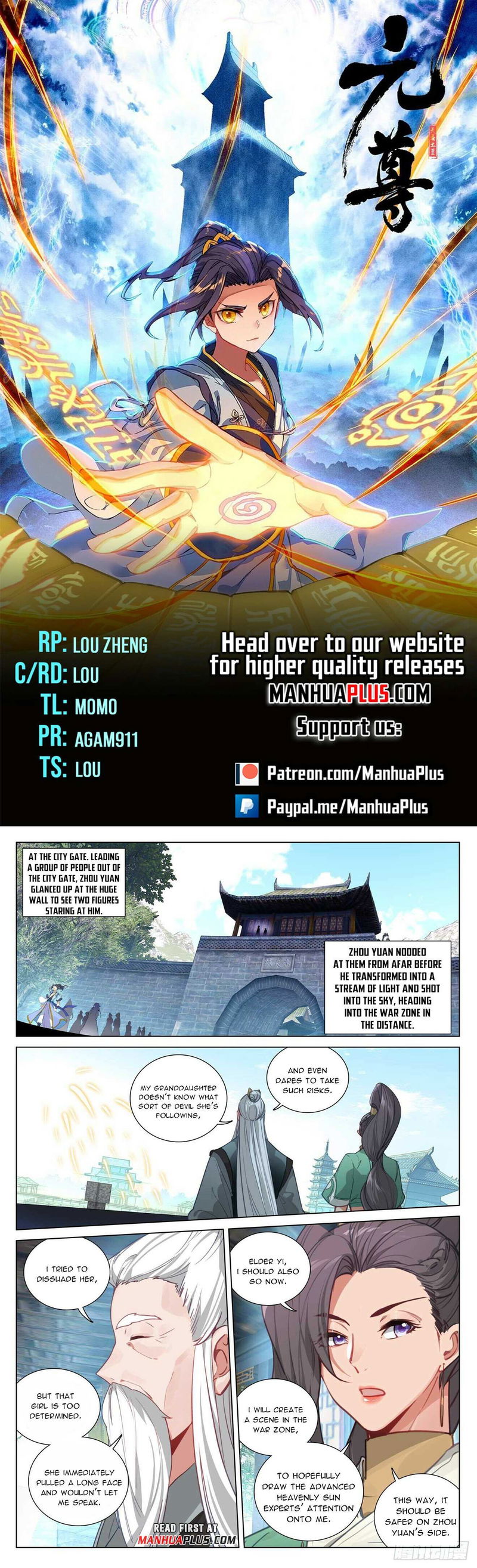 Yuan Zun Chapter 482 page 1