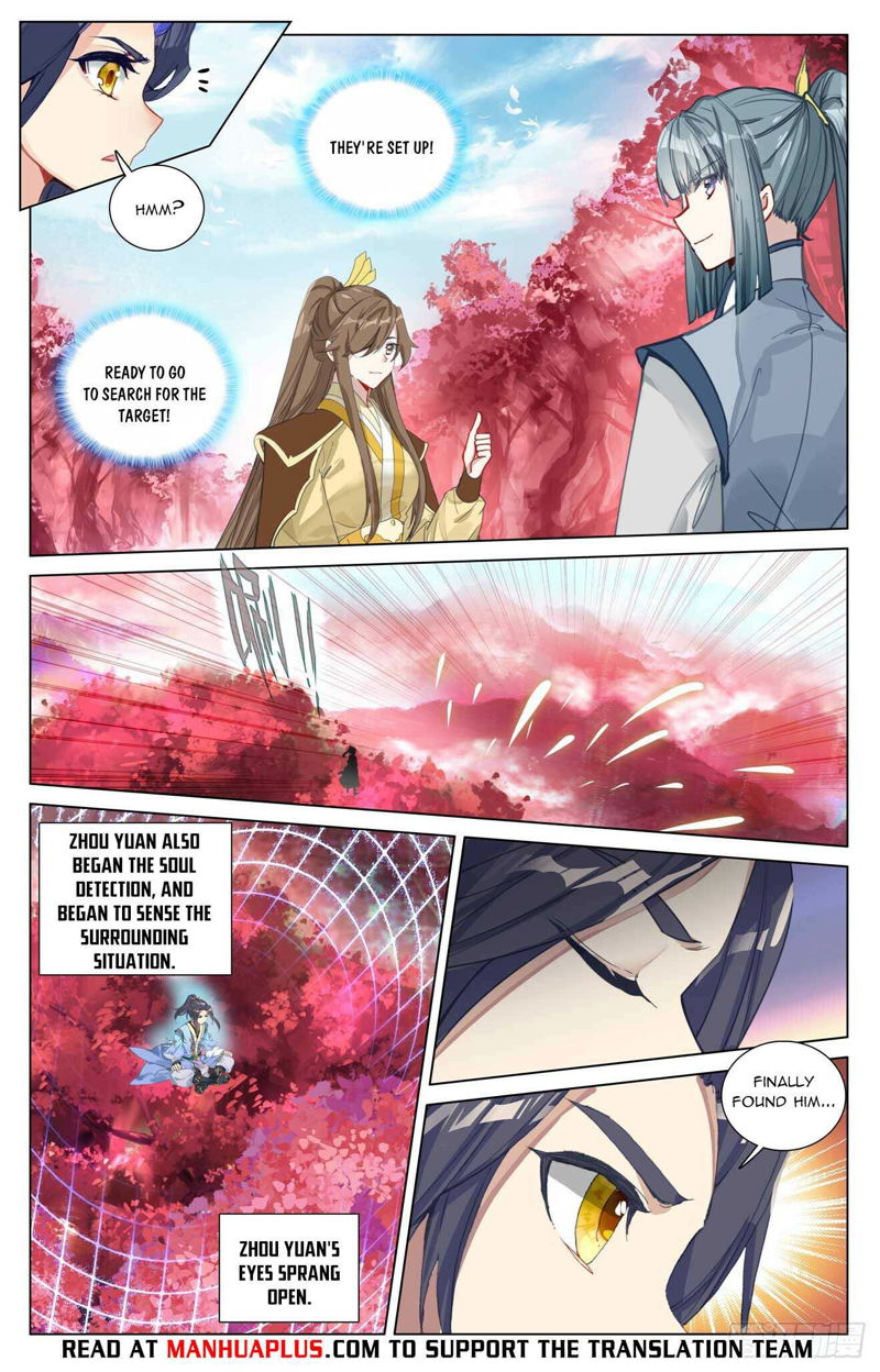 Yuan Zun Chapter 482 page 6