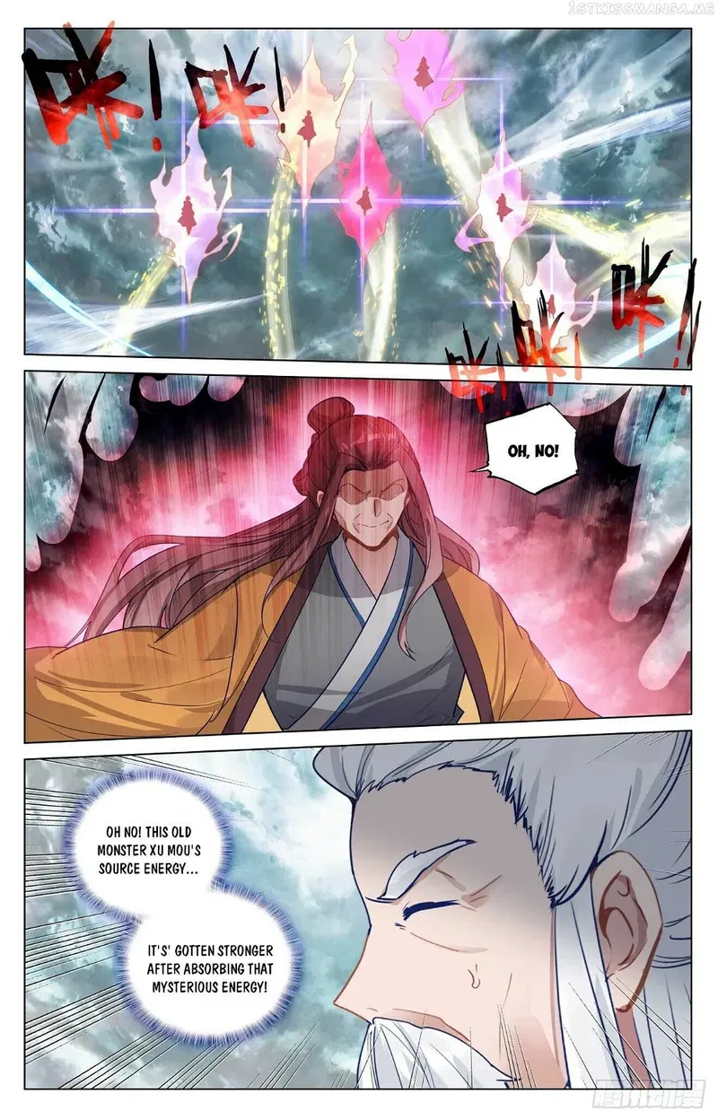 Yuan Zun Chapter 484.5 page 4