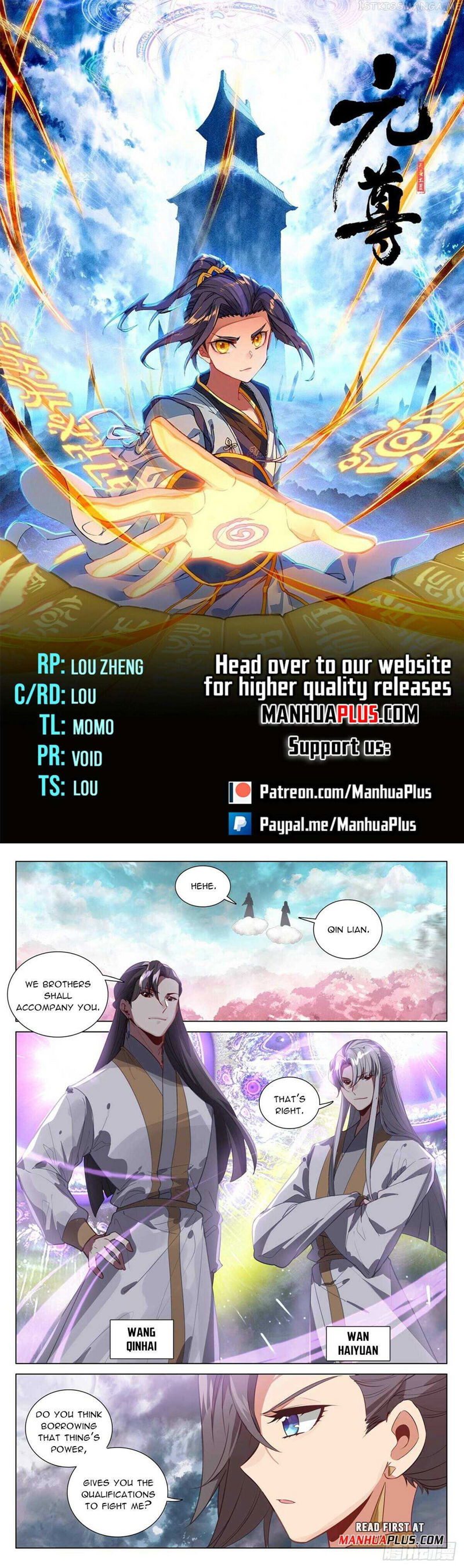 Yuan Zun Chapter 485 page 1