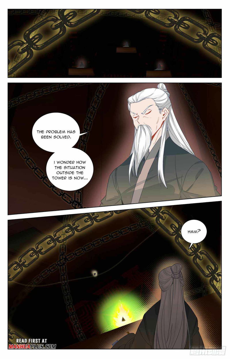 Yuan Zun Chapter 486.5 page 7