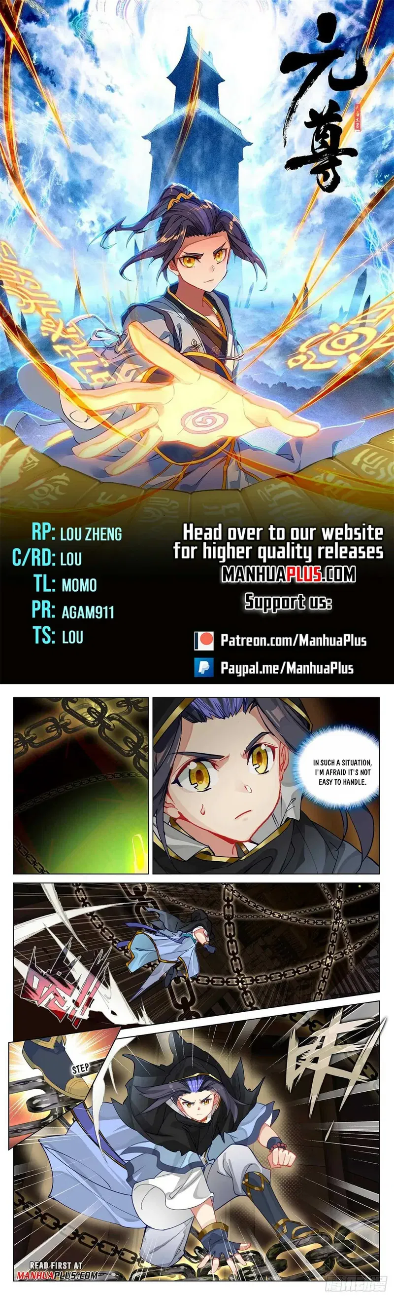 Yuan Zun Chapter 486 page 2