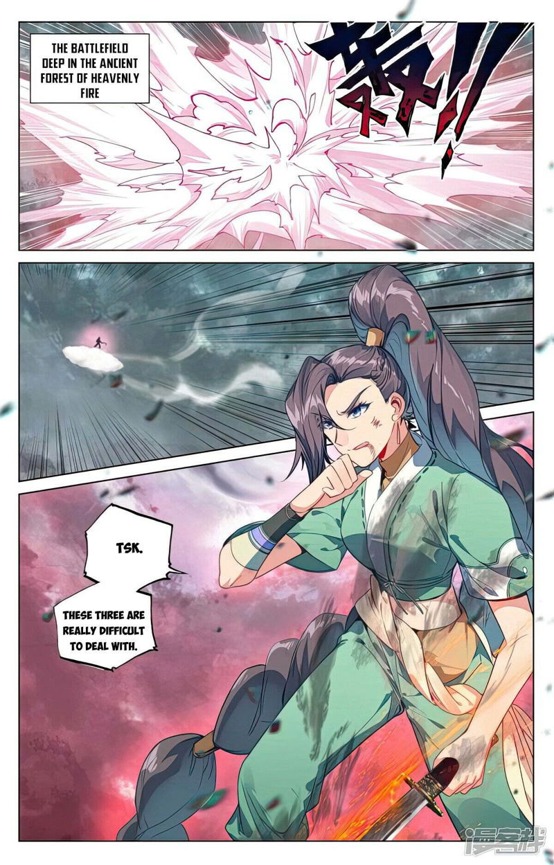 Yuan Zun Chapter 489.5 page 4