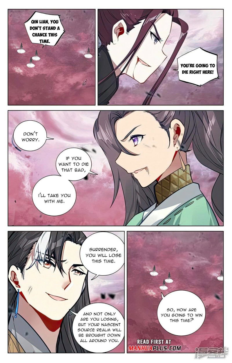 Yuan Zun Chapter 489.5 page 5