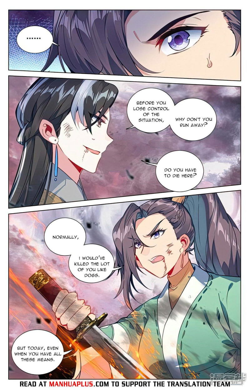 Yuan Zun Chapter 489.5 page 6