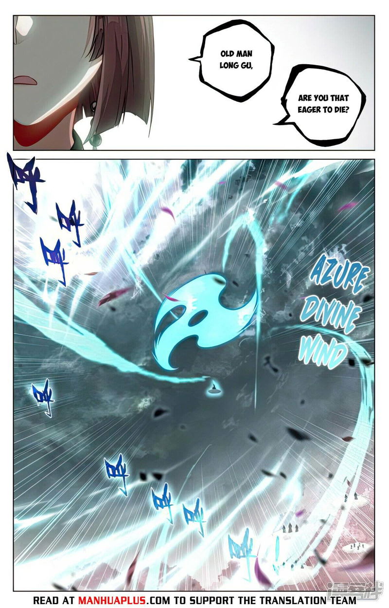 Yuan Zun Chapter 490.5 page 2