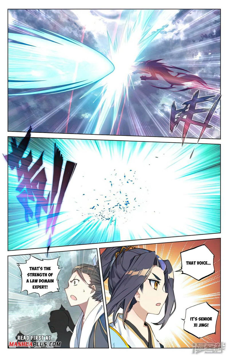 Yuan Zun Chapter 490.5 page 3