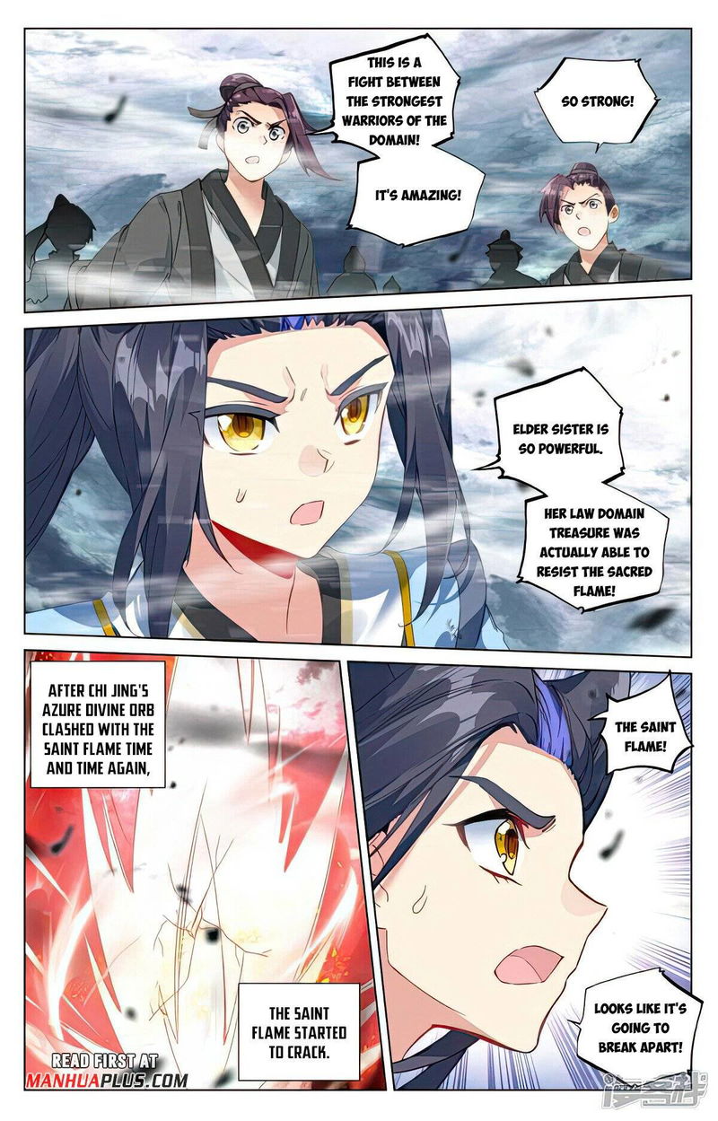 Yuan Zun Chapter 491.5 page 5