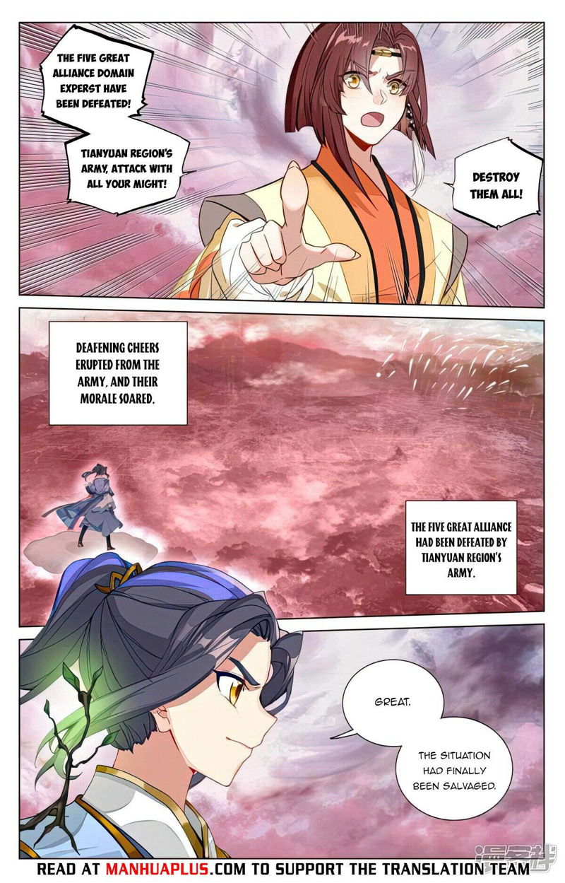 Yuan Zun Chapter 492 page 6