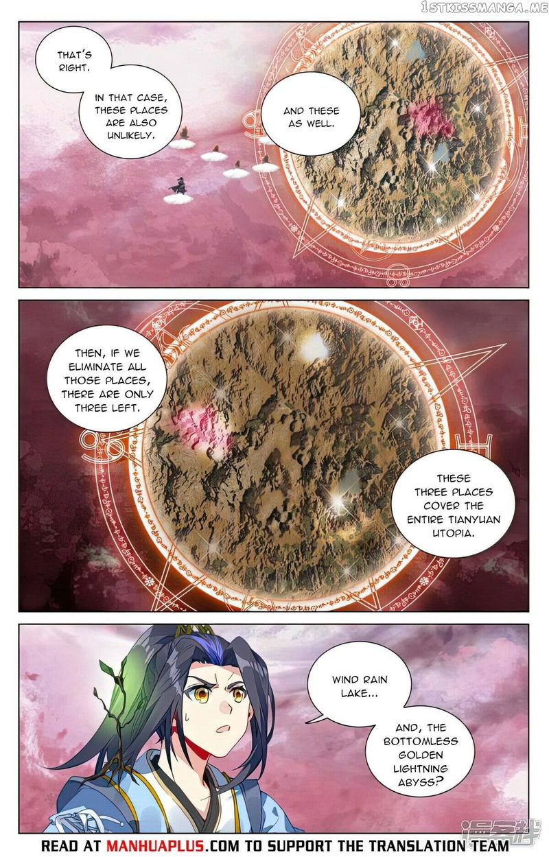 Yuan Zun Chapter 493.5 page 2