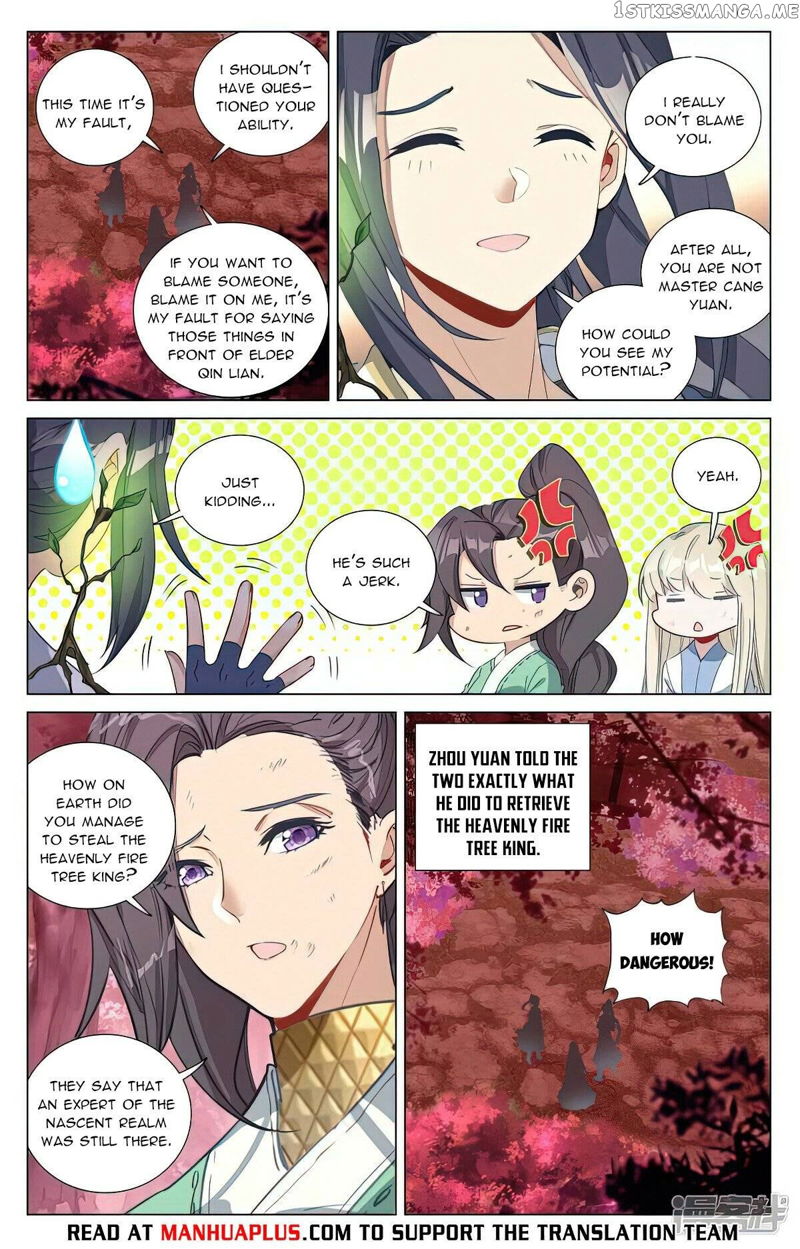 Yuan Zun Chapter 494.5 page 2