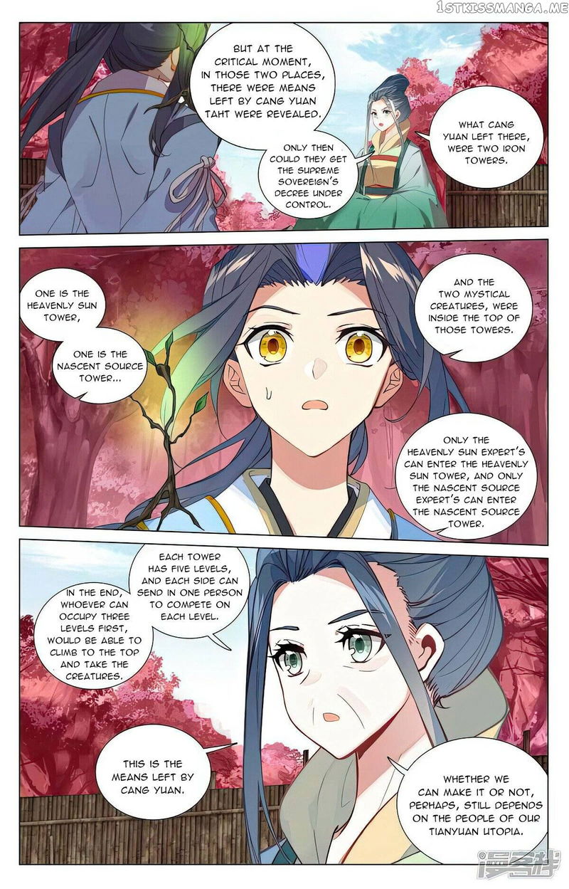 Yuan Zun Chapter 494.5 page 4