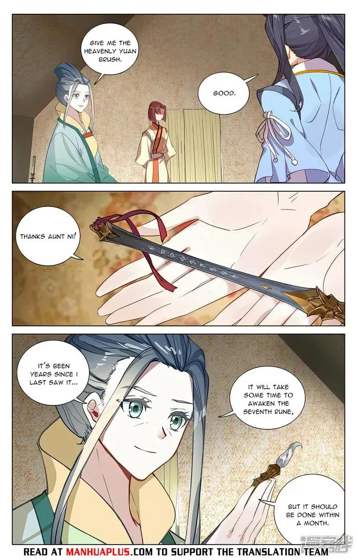 Yuan Zun Chapter 495.5 page 6