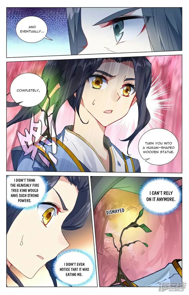 Yuan Zun Chapter 495 page 2