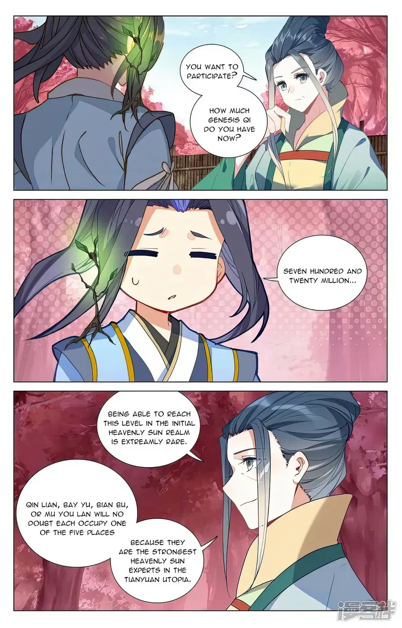 Yuan Zun Chapter 495 page 4