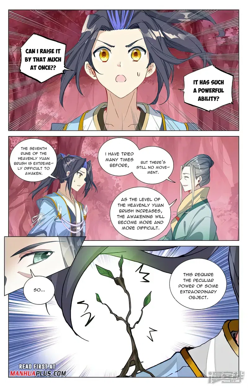 Yuan Zun Chapter 495 page 7