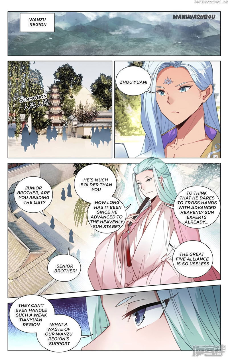 Yuan Zun Chapter 496 page 3