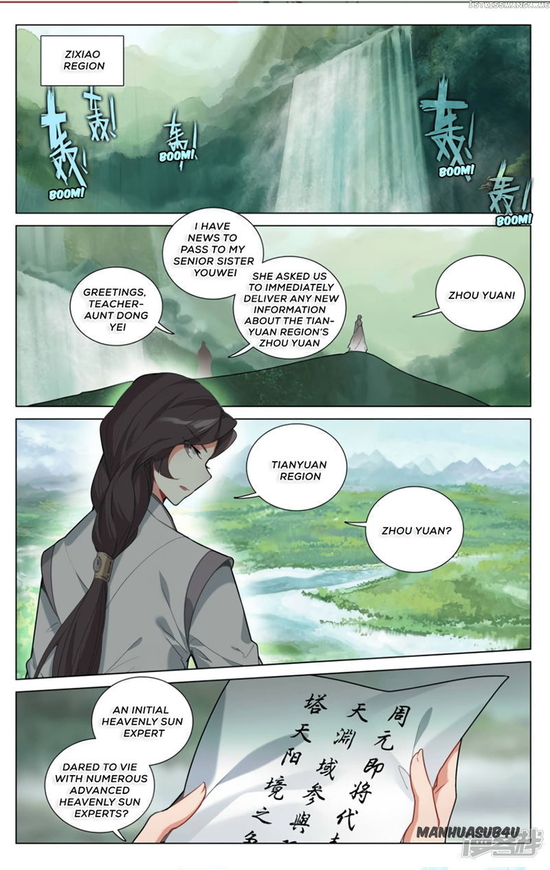 Yuan Zun Chapter 496 page 6