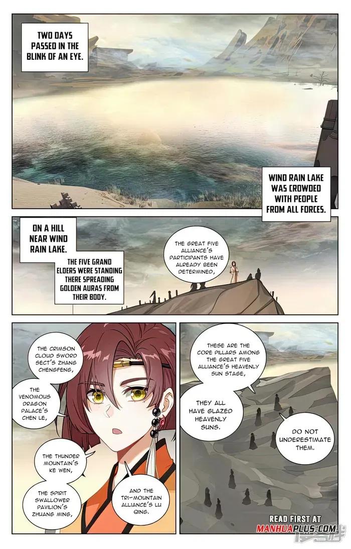 Yuan Zun Chapter 498.5 page 3