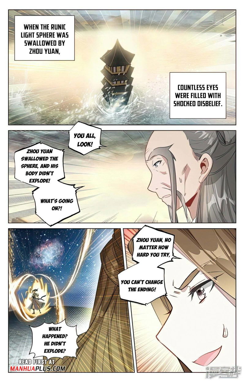 Yuan Zun Chapter 500.5 page 7