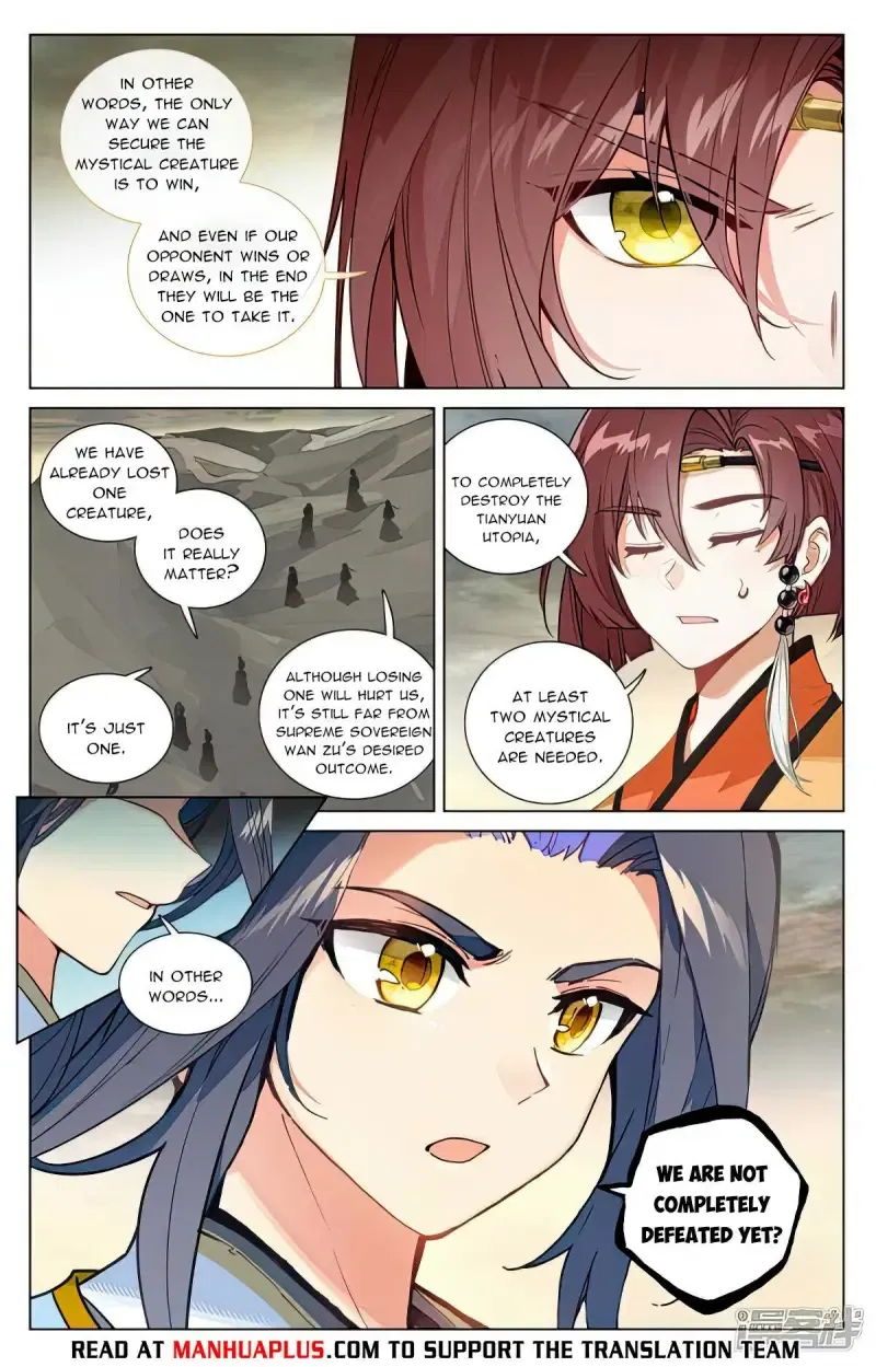 Yuan Zun Chapter 500 page 2