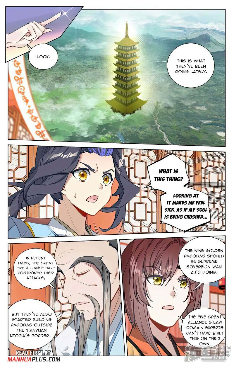 Yuan Zun Chapter 504 page 5