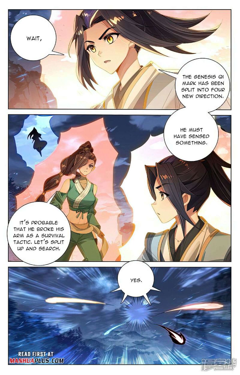 Yuan Zun Chapter 526.5 page 7
