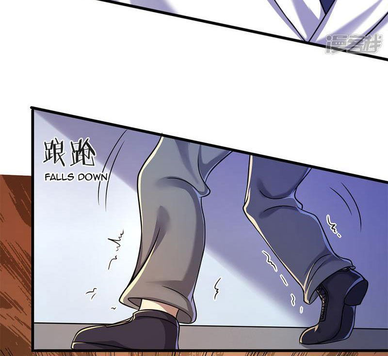 Medical Martial Arts Chapter 115 page 14