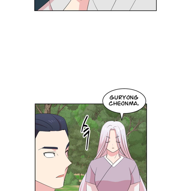 Reader (Chang Han-Yoon) Chapter 199 page 10