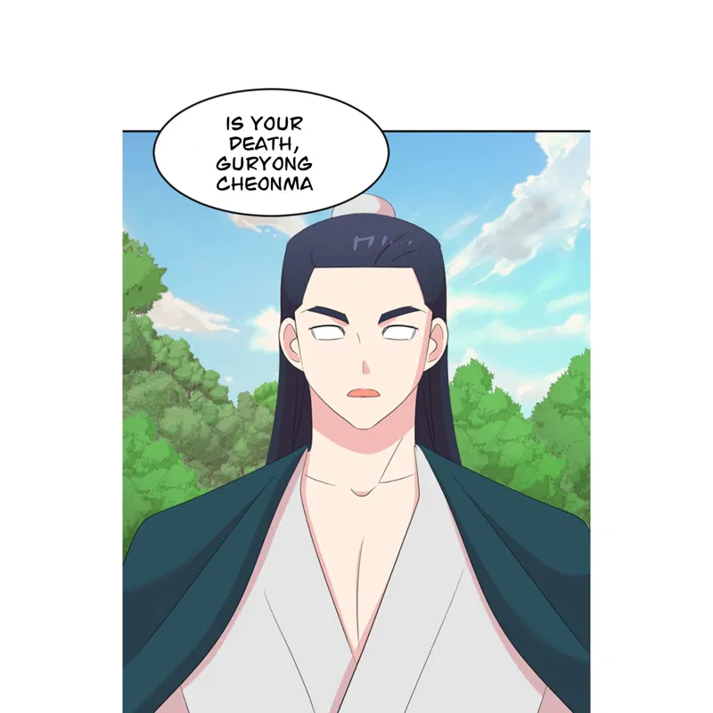 Reader (Chang Han-Yoon) Chapter 199 page 23