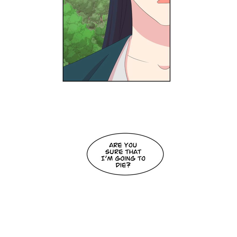 Reader (Chang Han-Yoon) Chapter 199 page 25