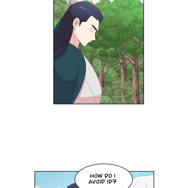 Reader (Chang Han-Yoon) Chapter 199 page 37