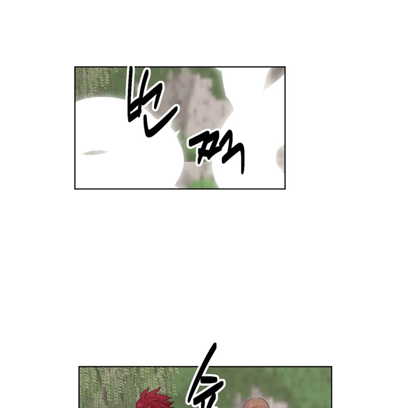 Reader (Chang Han-Yoon) Chapter 200 page 24