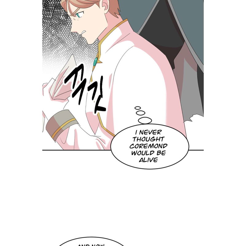 Reader (Chang Han-Yoon) Chapter 200 page 43