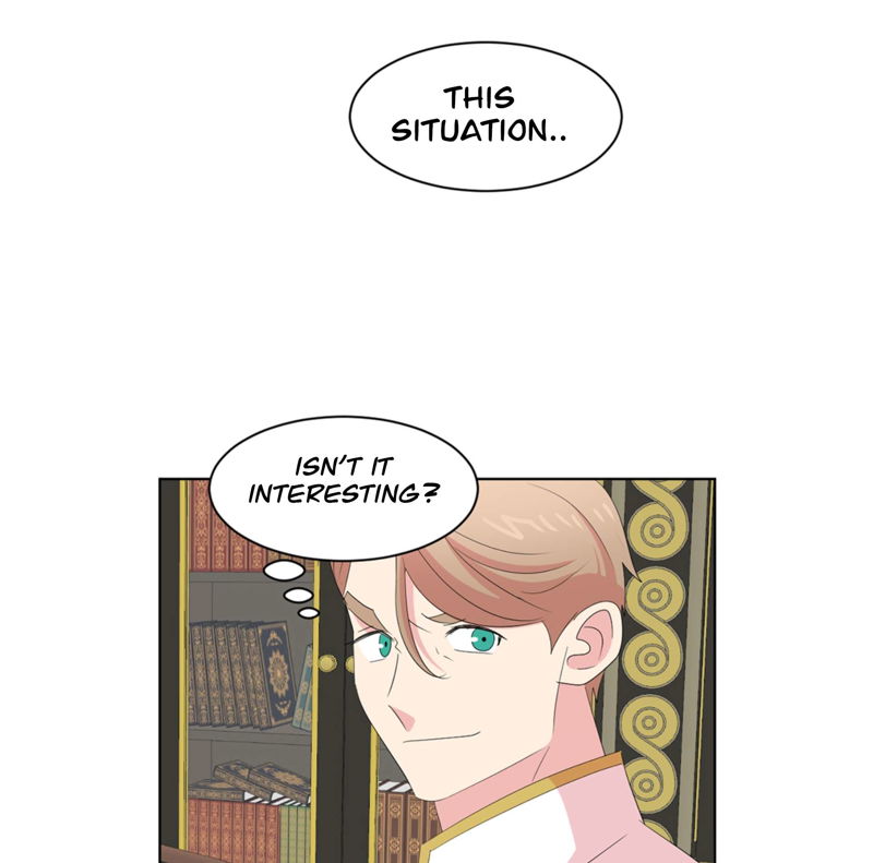 Reader (Chang Han-Yoon) Chapter 200 page 67