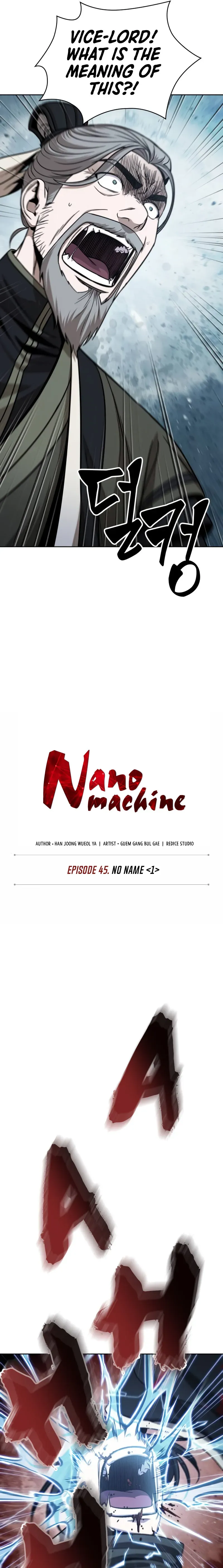 Nano Machine Chapter 117 page 5