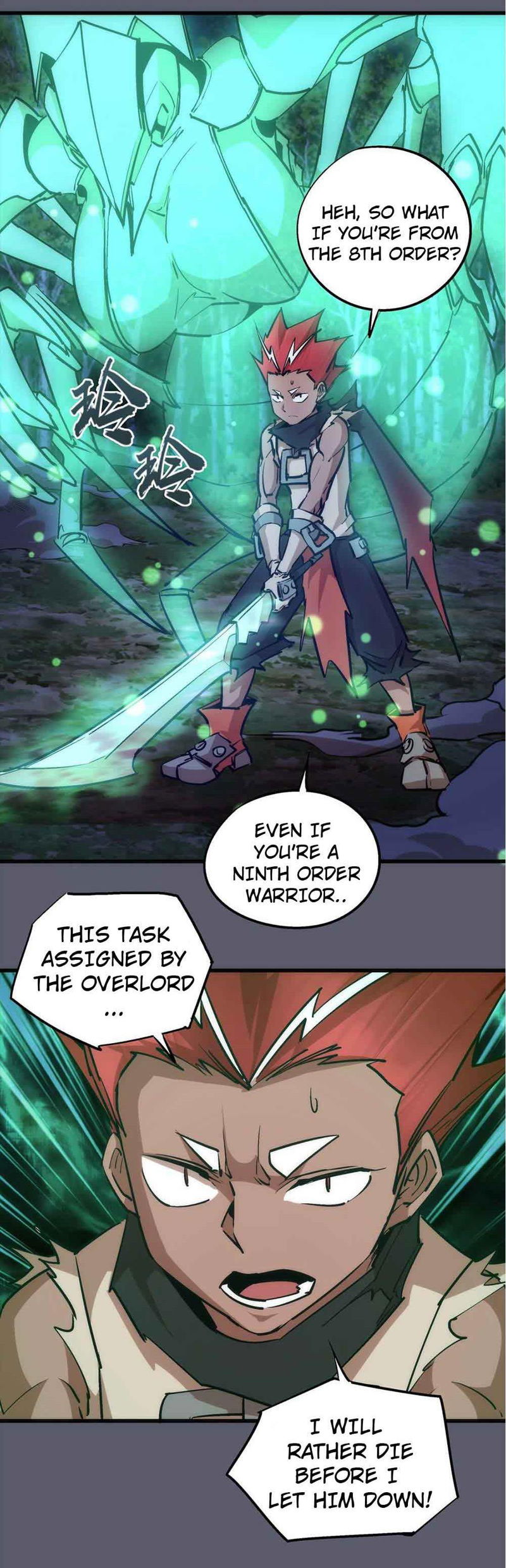 I'm Not the Overlord! Chapter 58 page 43