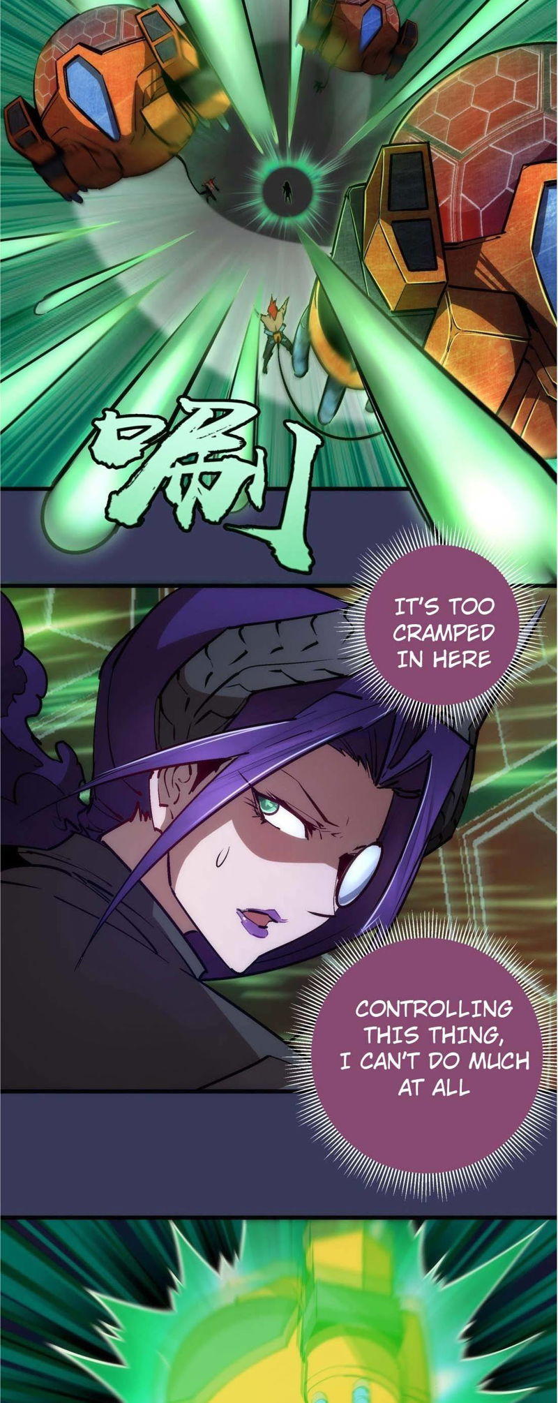 I'm Not the Overlord! Chapter 64 page 34