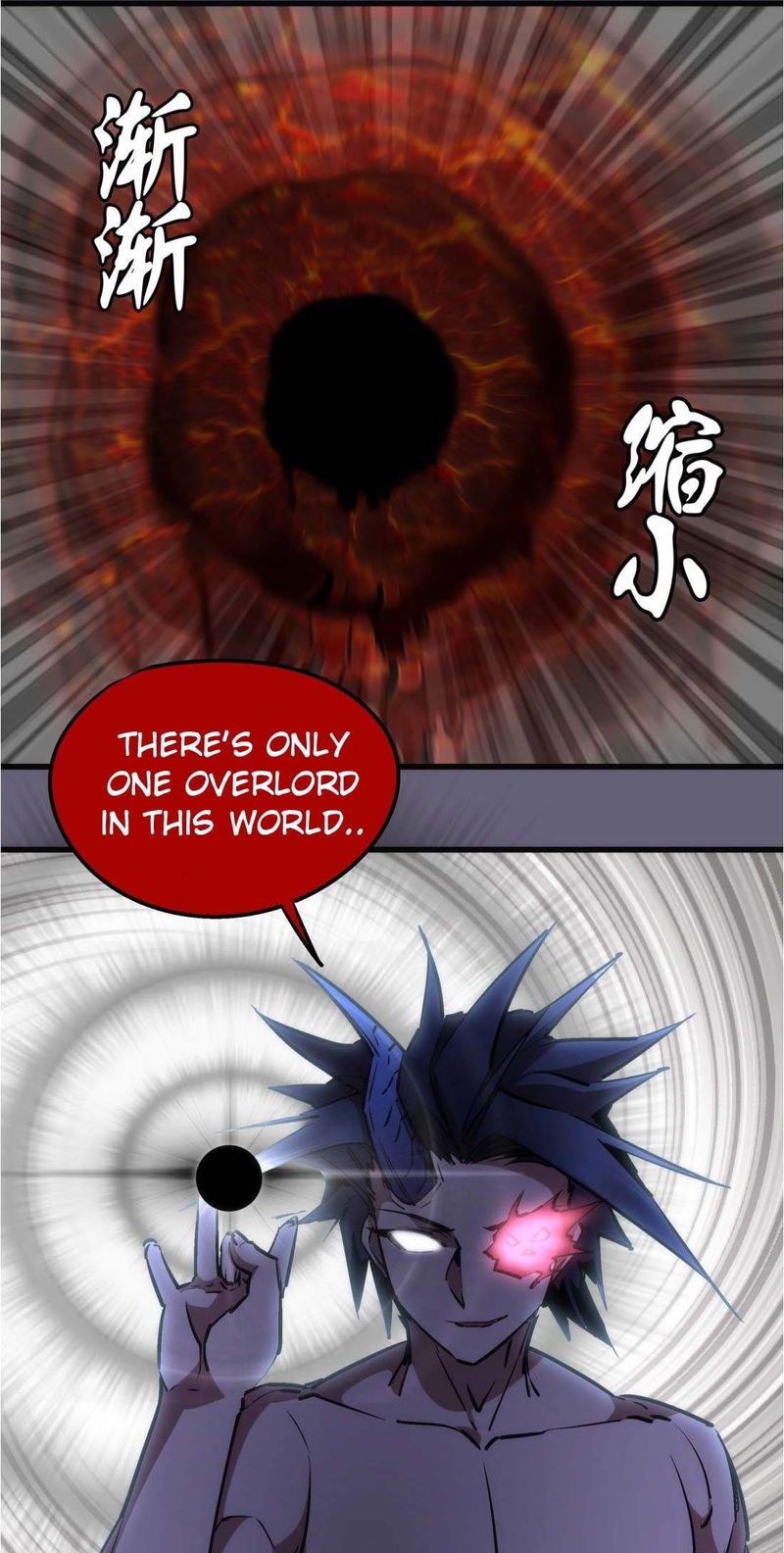 I'm Not the Overlord! Chapter 66 page 57