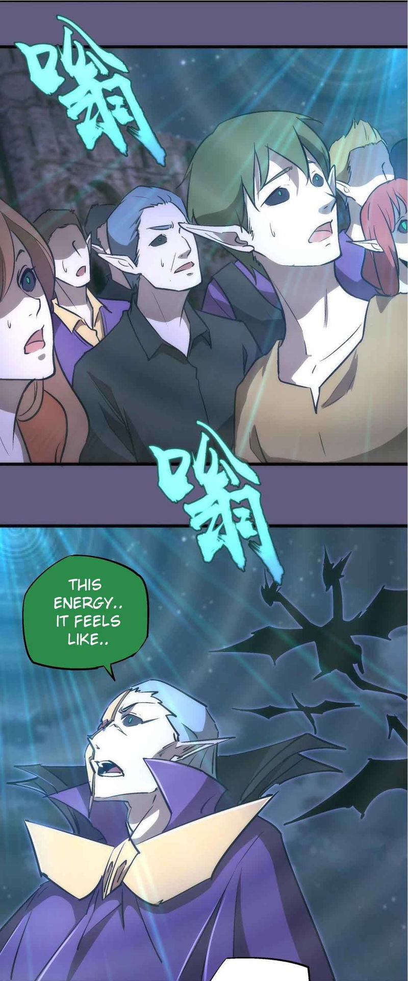 I'm Not the Overlord! Chapter 72 page 54