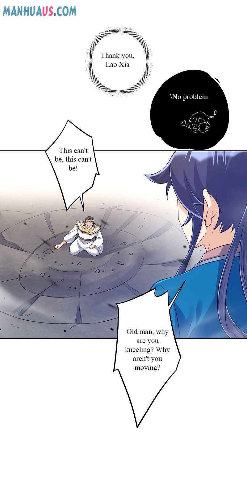 First Class Servant Chapter 226 page 13