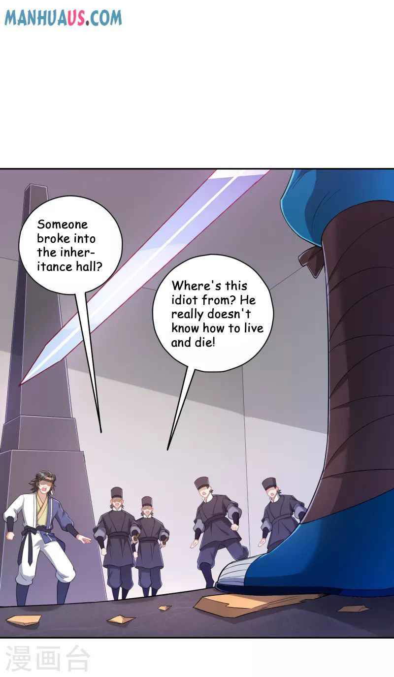 First Class Servant Chapter 231 page 13