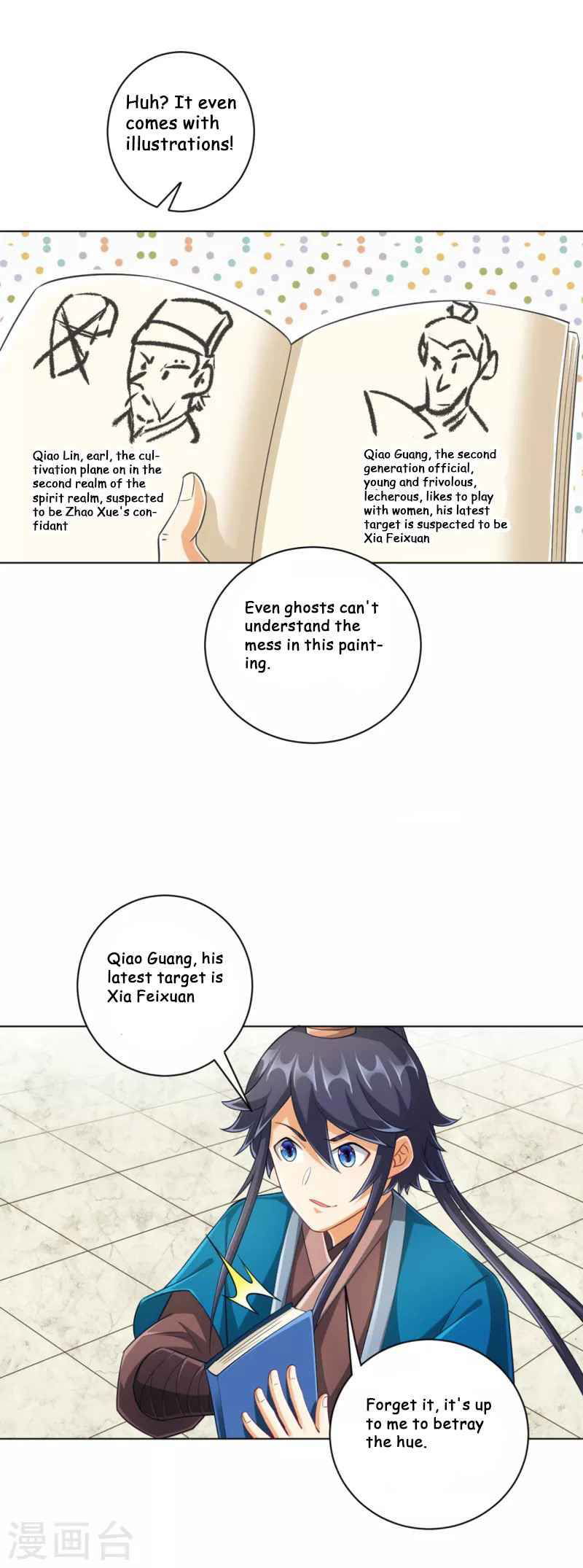 First Class Servant Chapter 234 page 25