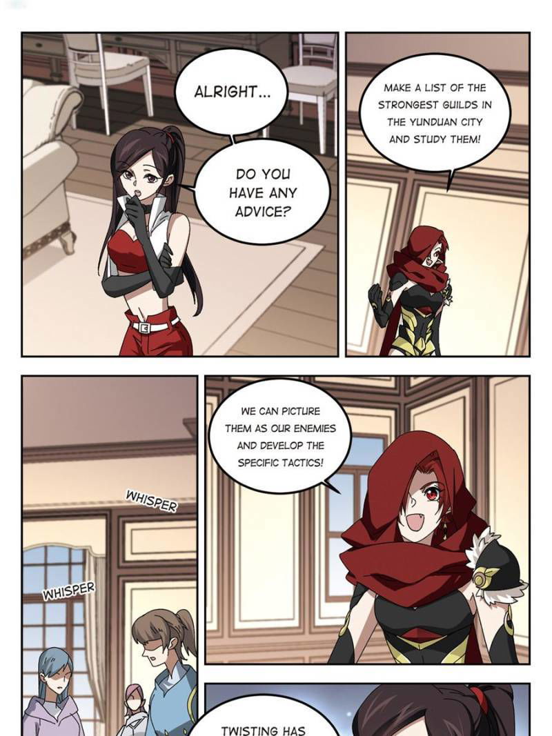 Virtual World: Close Combat Mage Chapter 212 page 3