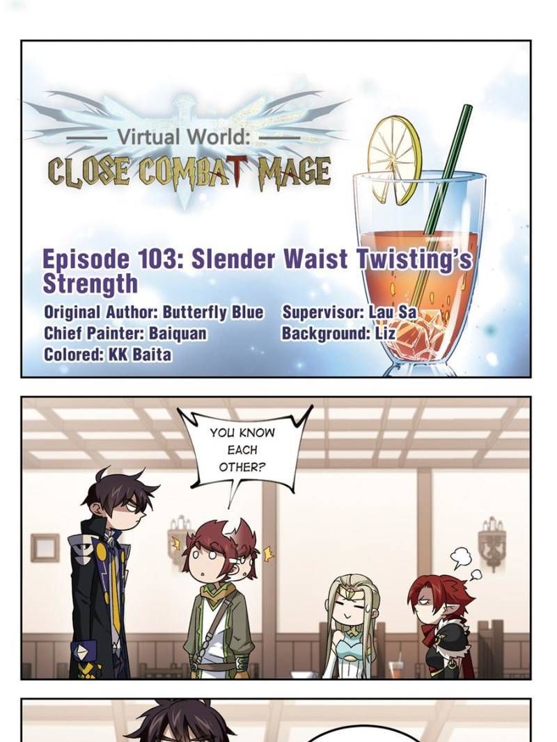 Virtual World: Close Combat Mage Chapter 213 page 1