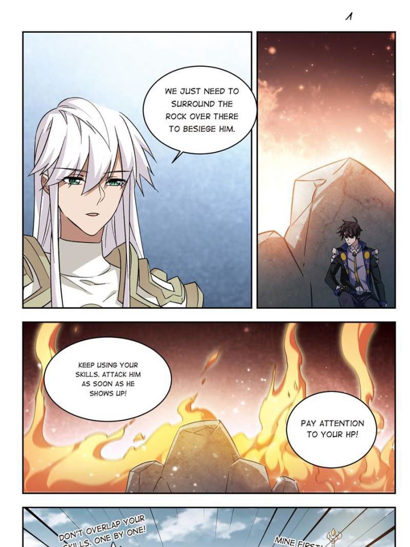 Virtual World: Close Combat Mage Chapter 235 page 9