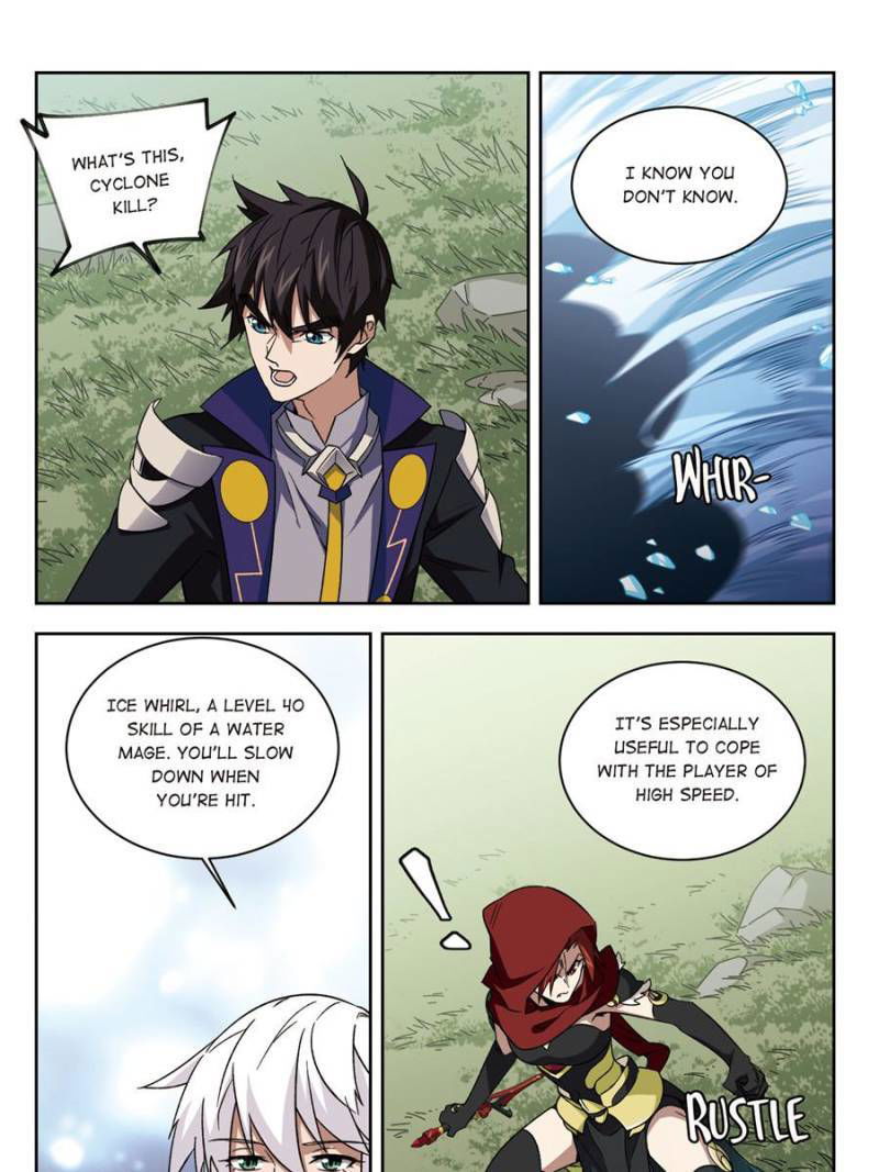 Virtual World: Close Combat Mage Chapter 237 page 7